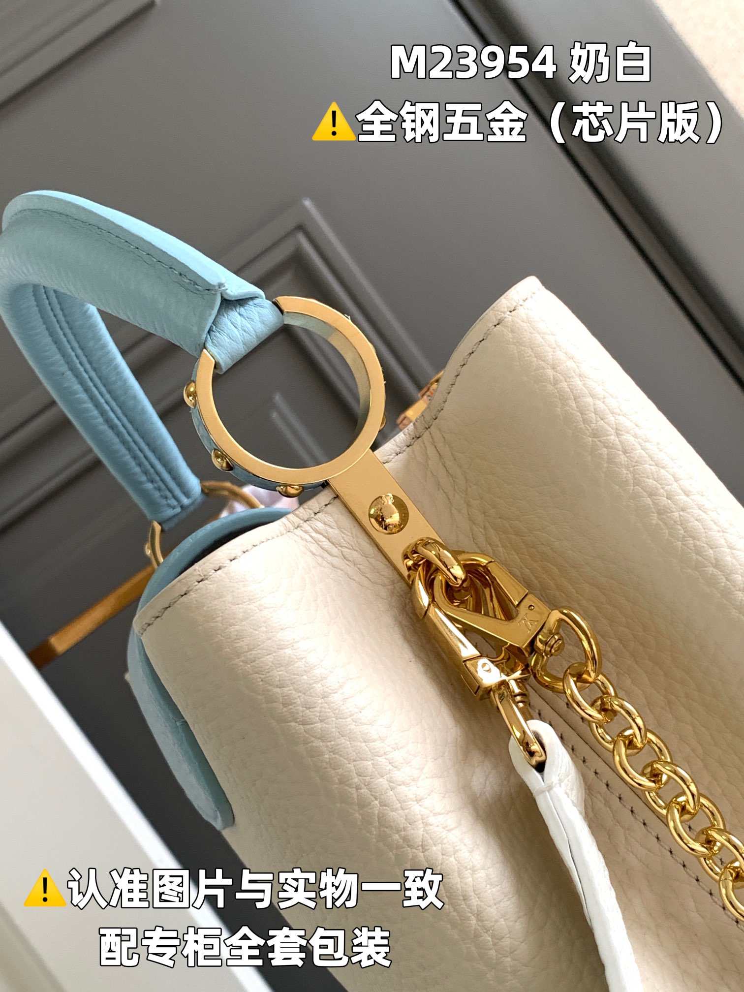 Louis Vuitton Top Handle Bags